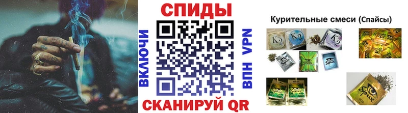 Купить закладки  Белогорск  Бутират Butirat 