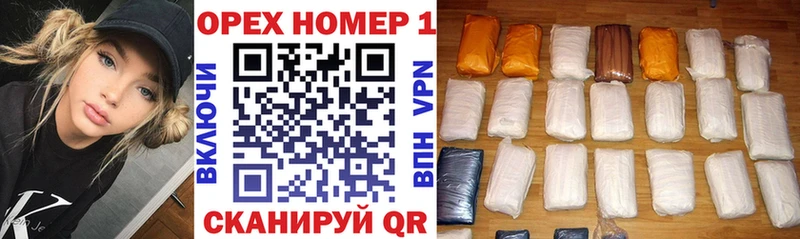 Cocaine 98%  Купить закладки  Белогорск 