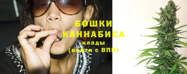 jwh Богородицк