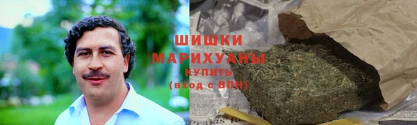 а пвп мука Богородск