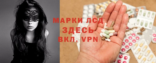 jwh Богородицк