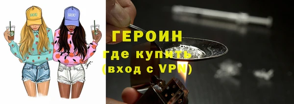 а пвп мука Богородск