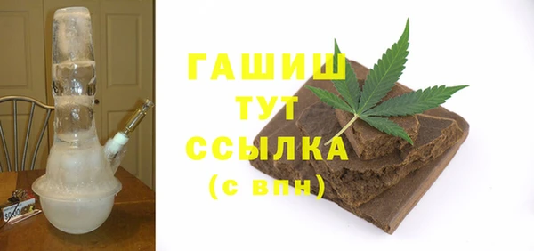 jwh Богородицк