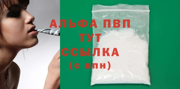 jwh Богородицк