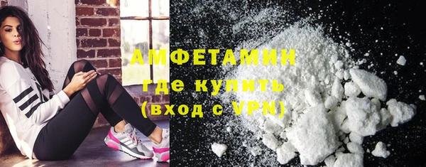 мдма Богданович