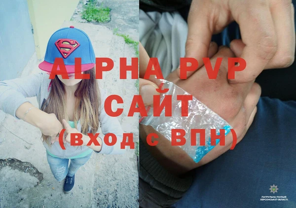 jwh Богородицк