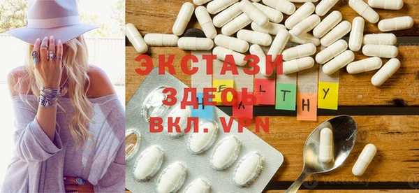 jwh Богородицк