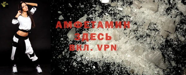 jwh Богородицк