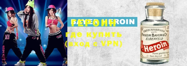 гашишное масло Пестово