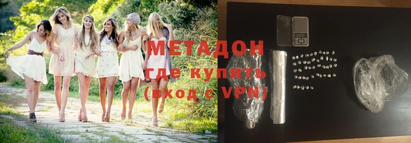 jwh Богородицк