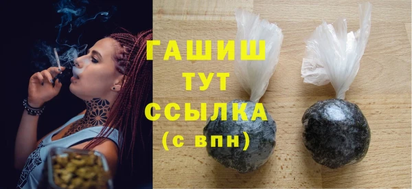 jwh Богородицк