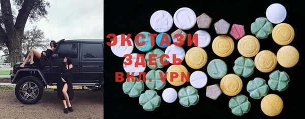 а пвп мука Богородск