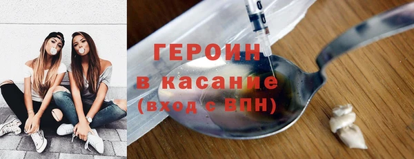 jwh Богородицк
